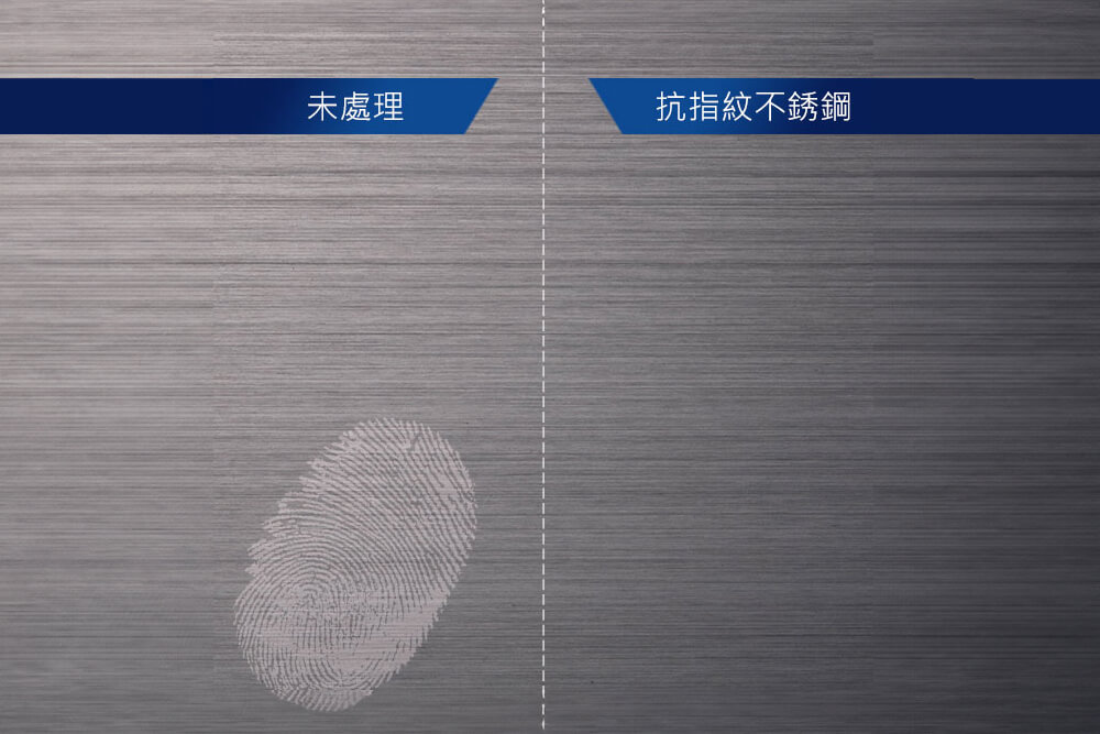 anti-fingerprint-stainless-steel-b-1